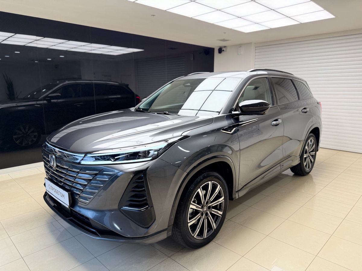 Changan CS75 Plus